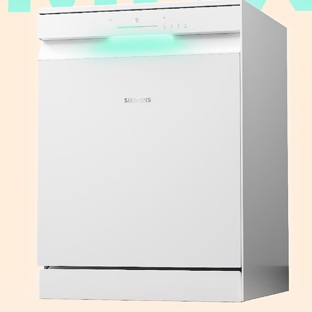 PLUS会员：西门子 SIEMENS SN23EW88KC 极净魔盒3.0洗碗机独嵌两用17+3套