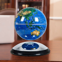 博通 磁悬浮地球仪AR 发光自转