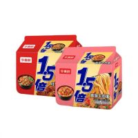 今麦郎 1.5倍 方便面 红烧+番茄 126g*10袋