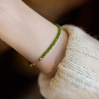 花饰庄园 迷你绿髓小珠子细款轻奢闺蜜感手链小众设计新中式百搭 绿玉髓珠子手链 铜
