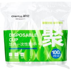 茶花 一次性塑杯家用办公室纸杯塑料杯塑料纸杯加厚不易变形耐高温 210ml 100只