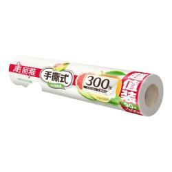 美丽雅 一次性保鲜膜 食品级PE 免刀撕断点 大号30CM*90米 1个
