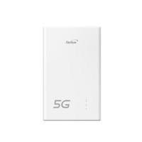 FiberHome烽火5G CPE户外版 IP67防水防尘 5G/4G全网通 2.5G网口支持PoE 室外监控/农林牧渔/楼宇办公