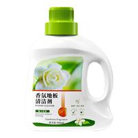 律白地板清洁剂清洗剂拖地瓷砖木地板抑菌除污无水印保养清洁液 【买一次用一年】5瓶全年装