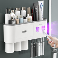 梦妮 牙刷置物架刷牙杯漱口挂墙式卫生间免打孔壁挂收纳架牙缸套装 3杯款灰色