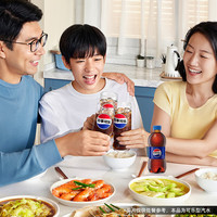 百事 可乐+7喜柠檬味+美年达橙味 300ml*24瓶