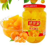 清水泉桔子罐头510g 1瓶
