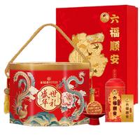 稻香村(DXC)月饼礼盒1020g+澜沧古茶普洱茶六福顺安礼盒220g组合装 中秋福利 月饼礼盒1020g+澜沧古茶220g
