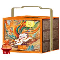 稻香村 月饼礼盒1210g 10味29饼含五仁月饼  福利彩云追月 彩云追月1210g