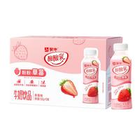MENGNIU 蒙牛 酸酸乳 草莓味 350g*15瓶