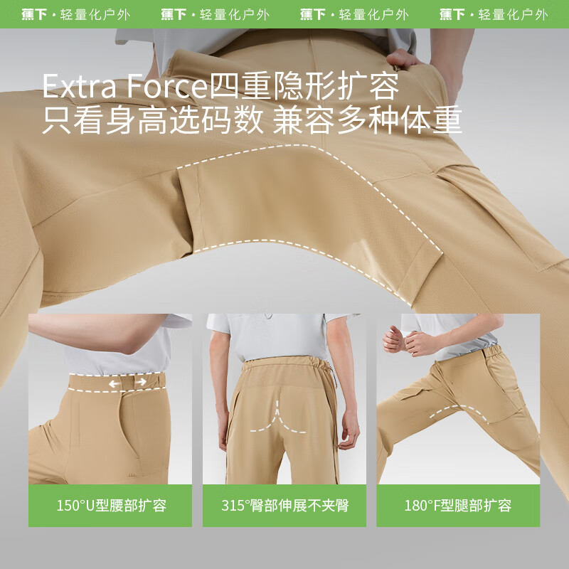 深卡其