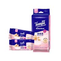 得宝（TEMPO）黄油小熊联名 益生菌便携湿厕纸 7片*6包  迷你湿厕纸 卫生纸湿巾