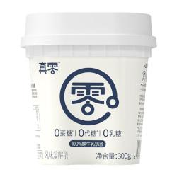 认养 真零酸奶0乳糖0添加蔗糖0添加代糖早餐代餐低温酸奶  300g*6桶