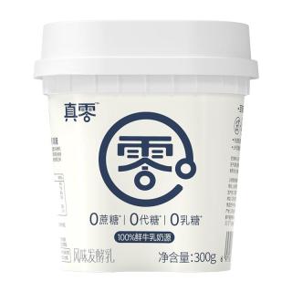 认养 真零酸奶0乳糖0添加蔗糖0添加代糖早餐代餐低温酸奶  300g*6桶