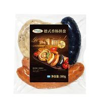 百倍德 德式香肠拼盘380g家用商用图林根烤肠烟熏猪肉肠罗勒叶肉肠