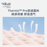 RAB睿坡男士Ascendor Pro连帽中层保暖轻量外套抓绒衣 QDB-87 浅锌色-LZN XL
