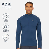 Rab睿坡户外运动速干透气半拉链卫衣男跑步休闲运动上衣 QBL-03 浅锌色LZN XL