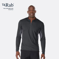 Rab睿坡运动长袖T恤薄款舒适上衣透气休闲吸湿速干衣 QBL-20 浅锌/深灰色LZG XL