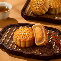 华美月饼礼盒蛋黄莲蓉月饼 中秋月饼福利品经典广式月饼 月悦臻礼480g