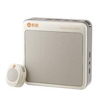 索爱 40W大功率 扩音器 无线磁吸领夹 蓝牙音箱 U盘 麦克风
