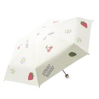 天堂 防晒晴雨伞五折 遮阳防晒口袋五折伞晴雨伞 霁月白