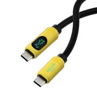 海备思（Hagibis）Type-C数显充电线c to c双头数据线公对公PD240W快充线适用iPhone16 pro手机平板笔记本电脑