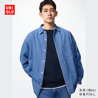优衣库男装/男女同款牛仔宽松衬衫/水洗产品长袖衬衣478115 478115/65宝蓝色 L /175/100A