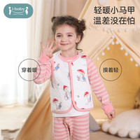 ibaby/英伦宝贝恒温儿童马甲秋冬保暖宝宝外穿坎肩空气层马夹【清仓】B 【空气层马甲】蘑菇兔叽 100码