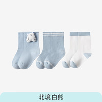 ibaby/英伦宝贝宝宝袜子0-1-3岁夏季儿童袜男女童中筒棉袜轻薄透气A 中筒袜-北境白熊（3双装） 12-14cm