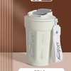 俏松 qiaosong 潮流系列 4643666634 保温杯 450ml 白色