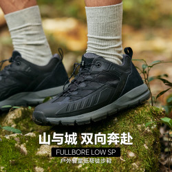 Danner 防水 男士徒步鞋