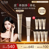 ELIXIR 怡丽丝尔 优悦活颜眼唇抚纹精华霜22g（抗皱眼霜 实力淡纹 ）