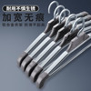 晾点 HOO IDEA铝合金晾衣架家用晾晒防滑衣架无痕挂衣服裤子架卧室宽肩西装衣架