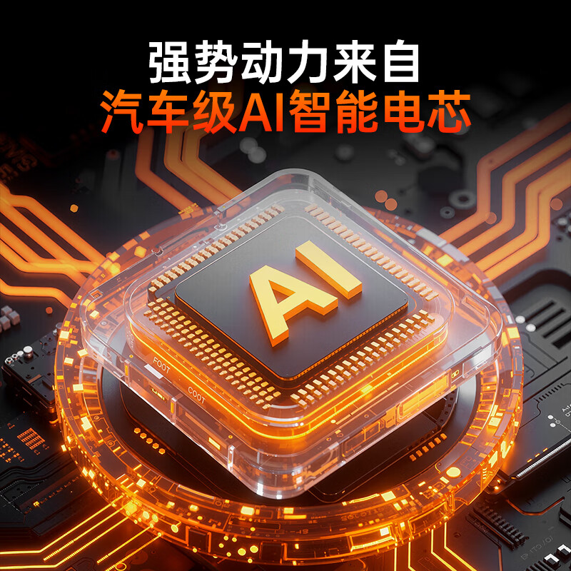 超威电动车锂电池电瓶车锰酸锂48V20ah·CC三轮车雅迪爱玛电动 新国标4820CC质保3年 配3A充电器