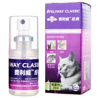 费利威朋友经典猫用费洛蒙猫舒静猫咪安神喷剂安抚猫咪情绪应激乱尿乱咬喷雾扩散器补充液 【回家旅途】费利威经典喷雾20ml