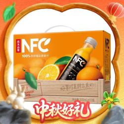 农夫山泉 NFC橙汁果汁300ml*10瓶