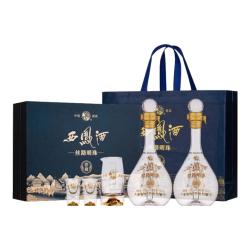 西凤酒 凤香型白酒纯粮食送礼宴请年货两瓶礼盒装 52度 500mL 2瓶 丝路明珠窖藏礼盒