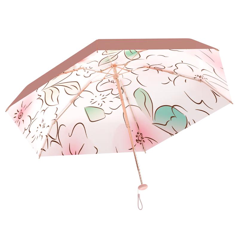 美度（MAYDU）遮阳伞防晒防紫外线小巧晴雨伞女太阳伞五折超轻口袋伞M5208