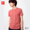 UNIQLO 优衣库 男装/男女同款百变T快干圆领T恤短袖素色T恤打底衫475358 475358/13玫红色 L /175/100A