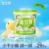 金豆芽 纯梨膏 210g