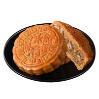 稻香村 果仁冰桔月饼 中秋节日送礼品广式月饼中华传统糕点心150g