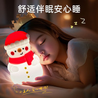 乐乐鱼圣诞雪人小夜灯床头感应灯卧高级感室睡眠灯儿童新年 圣诞雪人-款500mAh三档灯光
