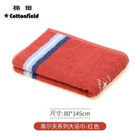 棉田 cottonfield 毛巾面巾加长运动巾纯棉洗脸巾男女跑步健身汗巾运动巾 高尔夫 大浴巾红色 1条