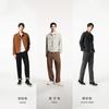 JACK&JONES 杰克琼斯 男士夹克 224321056