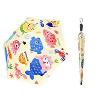 京东京造 安心圆角灯光伞遮阳幼儿园小开学必备黄色21寸96cm 【超安心⭐护眼照明儿童伞】海底世界