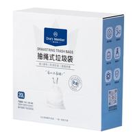 1号会员店【超韧钢袋】抽绳免撕垃圾袋75只大号50*55cm双层4丝加厚家用
