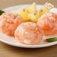 万景 338北海青虾滑150g/袋*3袋 赠洗车服务