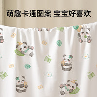 婧麒（JOYNCLEON）新生婴儿隔尿垫宝宝防水透气姨妈垫生理期可水洗纯棉儿童床垫 1条装【马戏乐园】A类精梳全棉 30x40cm