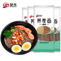 望乡 荞麦龙须挂面