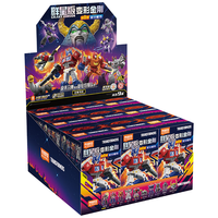 BLOKS 布鲁可积木 变形金刚群星版 71108 第8弹 薪火相传【端盒,内含9款】
